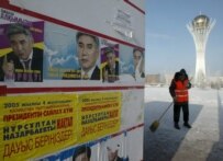 Campaign posters in Astana (file photo) (epa)