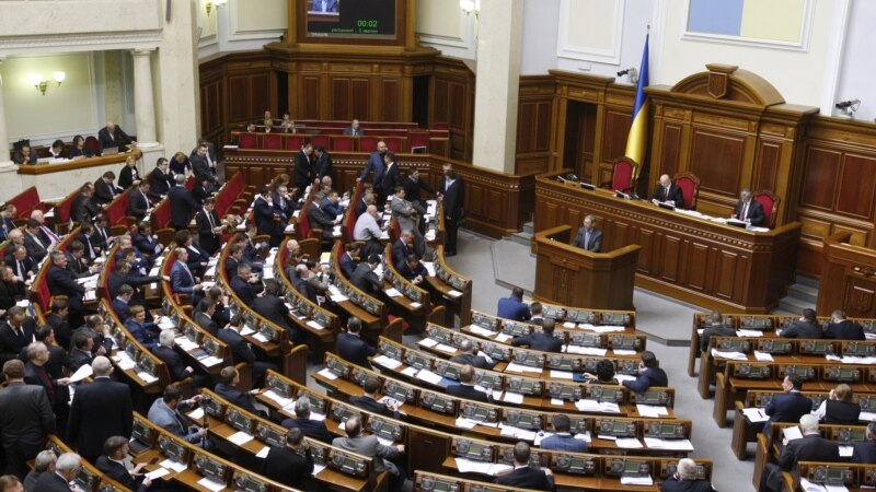 Украинскиот парламент назначи командант на Националната гарда Украинскиот парламент назначи командант на Националната гарда