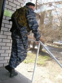 Russian Interior Ministry officer (file photo) (RFE/RL)