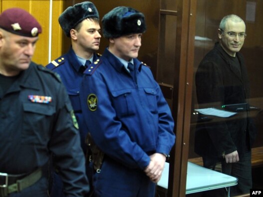 Процесс над Ходорковским и Лебедевым