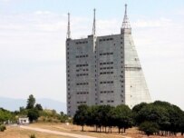 Russia has proposed Azerbaijan's Qabala radar station as an alternative site (epa)