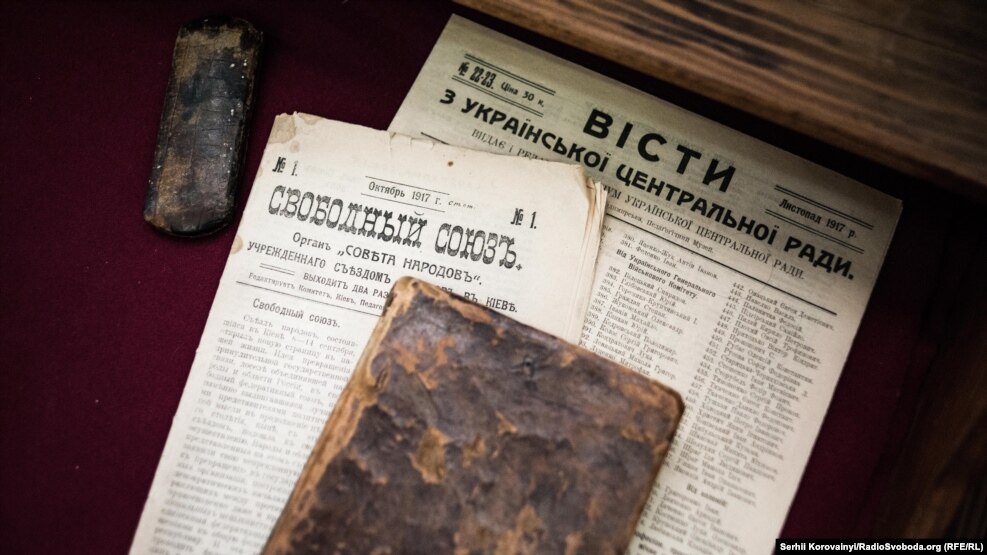 Михайло Грушевський, окрім політичної діяльності, працював редактором двох газет: «Вісті з української Центральної Ради» та «Свободный Союзъ»