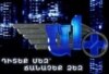 Independent Armenian TV Loses Another Frequency Tender