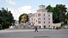 ქუთაისი