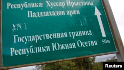 Efforts to expand the use of Ossetian online have been hampered by the Caucasian language's widespread use of the character æ, which does not exist in Cyrillic.