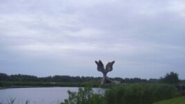 Jasenovac, Kameni cvijet