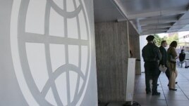 U.S. -- The logo of the World Bank at the entrance to the building in Washington, DC, 08May2007.