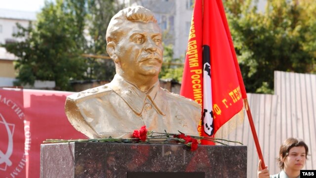 Бюст Сталина в Пензе