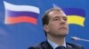 Ukraine Has No Love For Dmitry Medvedev