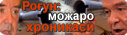 Андижон: 5 йил ўтиб...