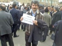 Iranian teachers protesting in Tehran last month (Courtesy Photo)