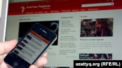 Азаттық сайтының қосымшасы (Көрнекі сурет).