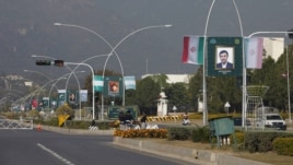 Foto ilustruese