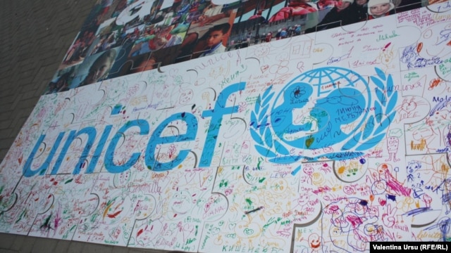 UNICEF, ilustrativna fotografija 