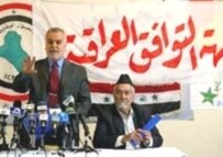 Tariq al-Hashimi, Adnan al-Dulaymi announce formation of Iraqi Accordance Front on 26 October (AFP)