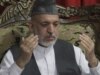 Armed Guard For Afghan Lawmakers