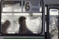 A Moscow bus (ITAR-TASS)