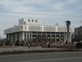 The building of the Kyrgyz National Philharmonic Orchestra in Bishkek