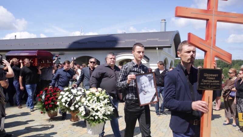 Тело журналиста Шеремета доставили в Минский храм Всех святых