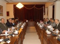 An Iraqi cabinet meeting (epa file photo)