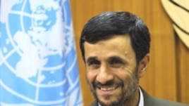 Iranian President Mahmud Ahmadinejad at UN headquarters in New York