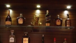 Marshall bar i restoran, Broadway