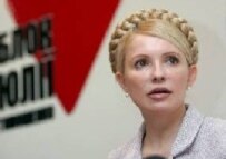 One key sticking point is reportedly Yuliya Tymoshenko's desire to prime minister again (file photo) (epa)