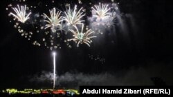 ألعاب نارية إحتفالاً بنوروز