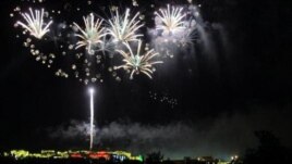 ألعاب نارية إحتفالاً بنوروز