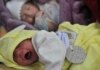Afghan Tradition Makes Room For Girls