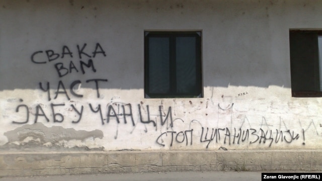 Grafit koji je osvanuo u Jabučkom Ritu