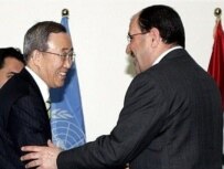 Is Nuri al-Maliki (right) prepared to welcome the UN's continued presence? (file photo) (AFP)