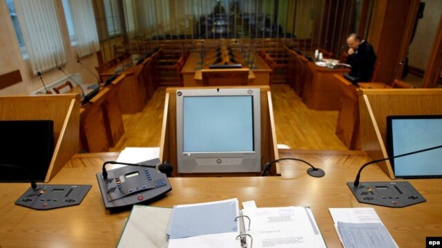 Beograd, sudnica Specijalnog suda za ratne zločine