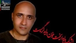 Iran -- Bllogeri dhe aktivisti Sattar Beheshti