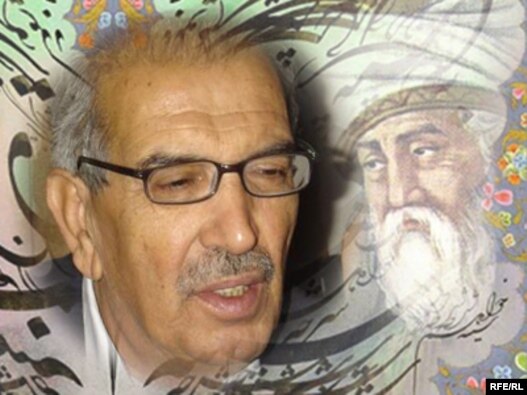 استاد واصف باختری