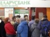 On The Verge Of Economic Disaster, Minsk Turns To Moscow