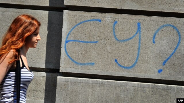 Grafit u Beogradu