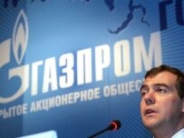 Medvedev: Fears of gas shortages in Russia \