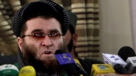 Judge Sidiqullah Haqiq announced the ruling on June 23 in Kabul.