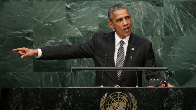 Բարաք Օբաման ՄԱԿ-ի ամբիոնից Ասադին «տիրան» է անվանեց