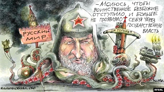 Сегодняшняя Беларусь - часть русской цивилизации. И это трагедия Сегодняшняя Беларусь - часть русской цивилизации. И это трагедия