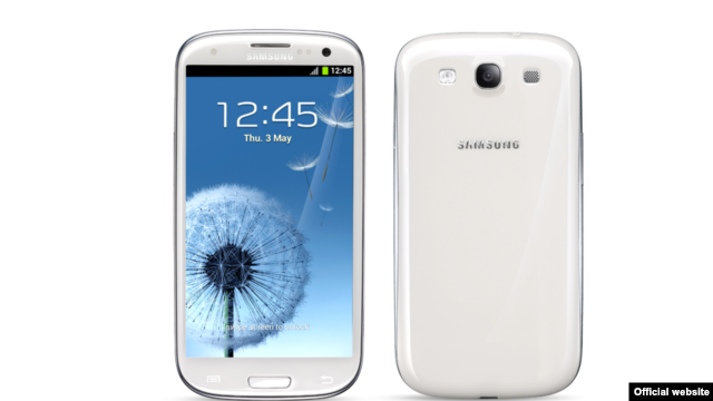 Galaxy S3