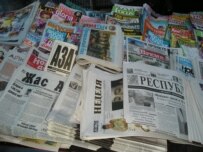 Most Kazakh newspapers are controlled by the government and its allies (RFE/RL)