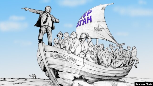 Қазақстан мен "Нұр Отан". Сәбиттің карикатурасы.