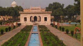 A serene public park in Lahore.