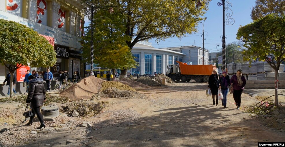 Реконструкция улицы Карла Маркса в Симферополе, 29 октября