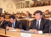 The Kyrgyz parliament in session (file photo) (RFE/RL)