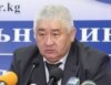 Kyrgyz Official Says Extremists' Gun Used During Ethnic Clashes In Osh 