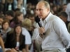 Russian PM Attacks U.S. Over National Debt