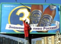 A Russian beer company advertising in Minsk (Bymedia file photo)